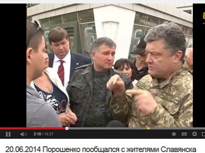 Порошенко в Донбассе. Кадр из ролика Accidents news