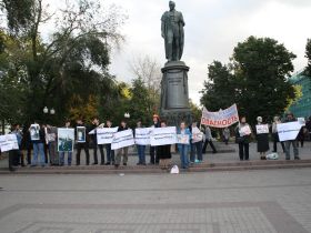 Пикет в Москве против похищения ингушей. Фото Собкор®ru