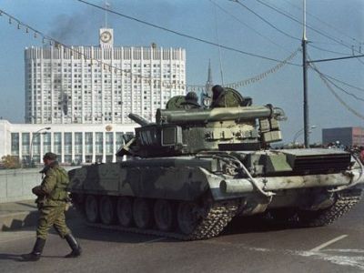 1993 год. Расстрел Белого дома